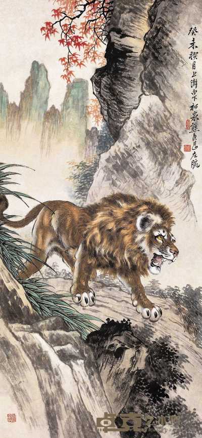 熊松泉 1943年作 雄师图 立轴 37.5×81cm